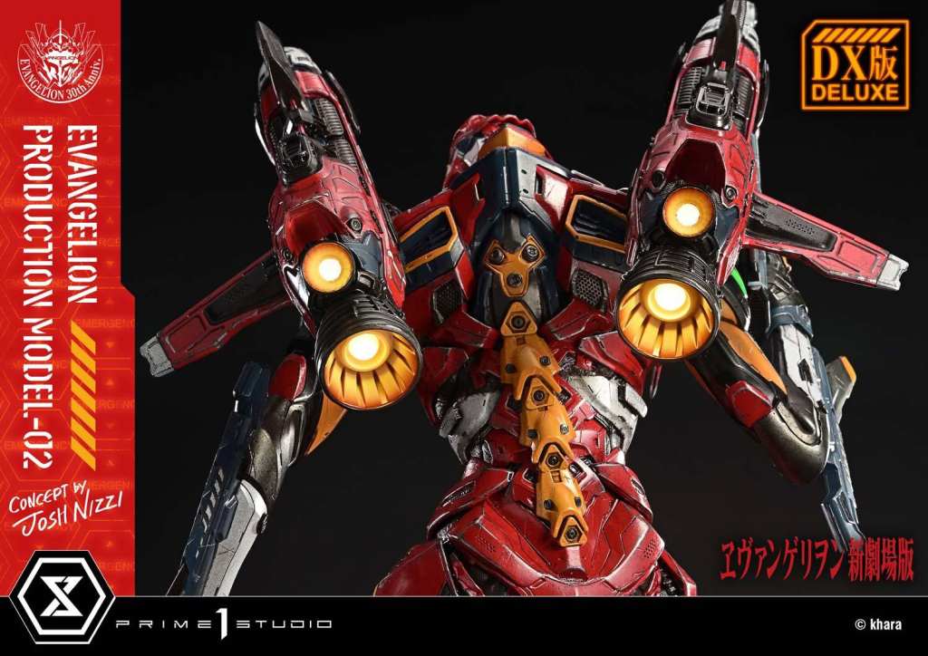 prime 1 ultimate evangelion unit 02 22