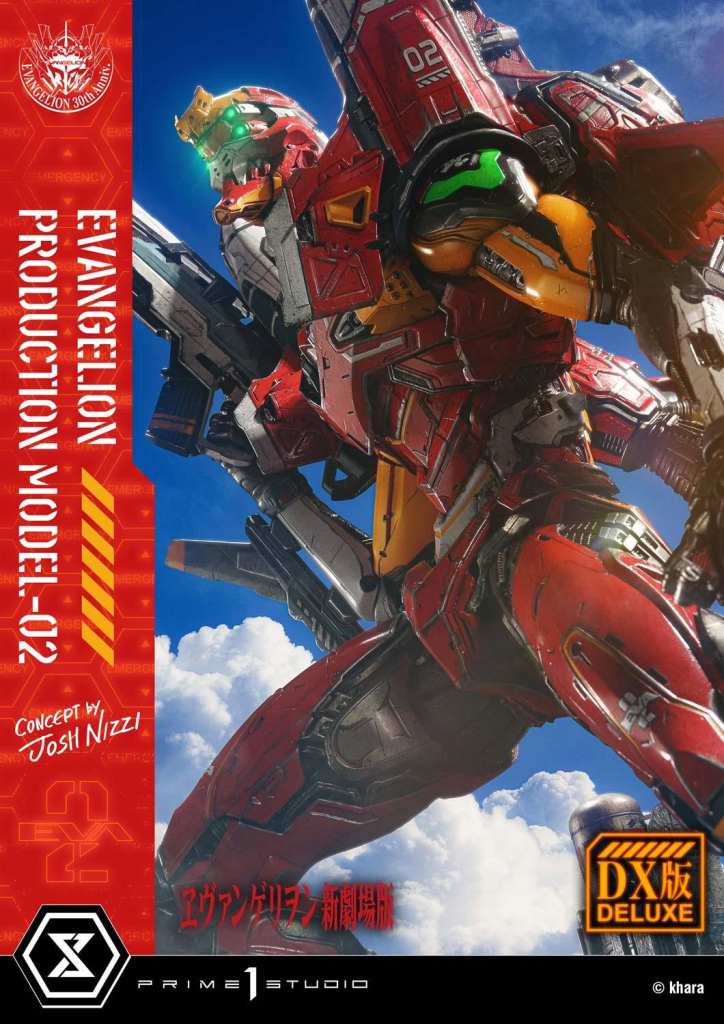 prime 1 ultimate evangelion unit 02 26