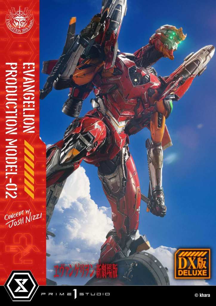 prime 1 ultimate evangelion unit 02 27