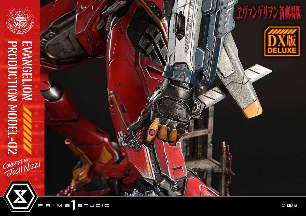 prime 1 ultimate evangelion unit 02 28