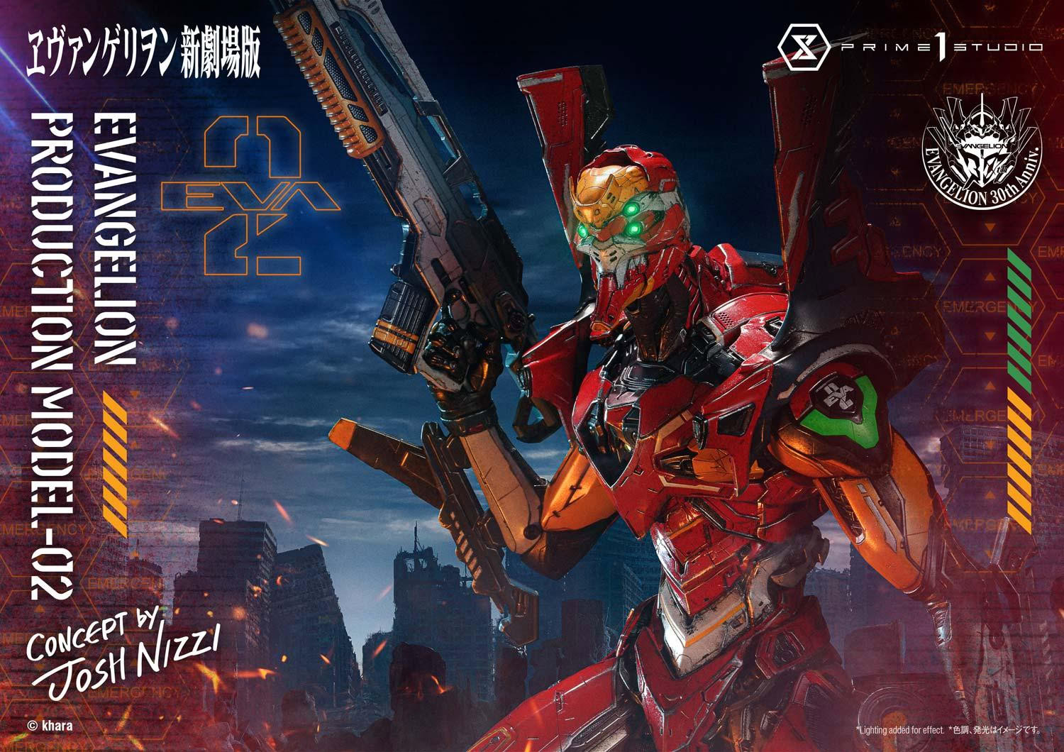 Pre-orders now open for the ultimate Evangelion Unit-02 statue