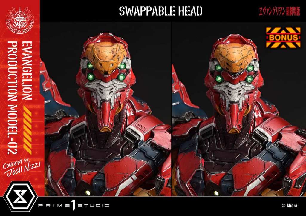 prime 1 ultimate evangelion unit 02 3