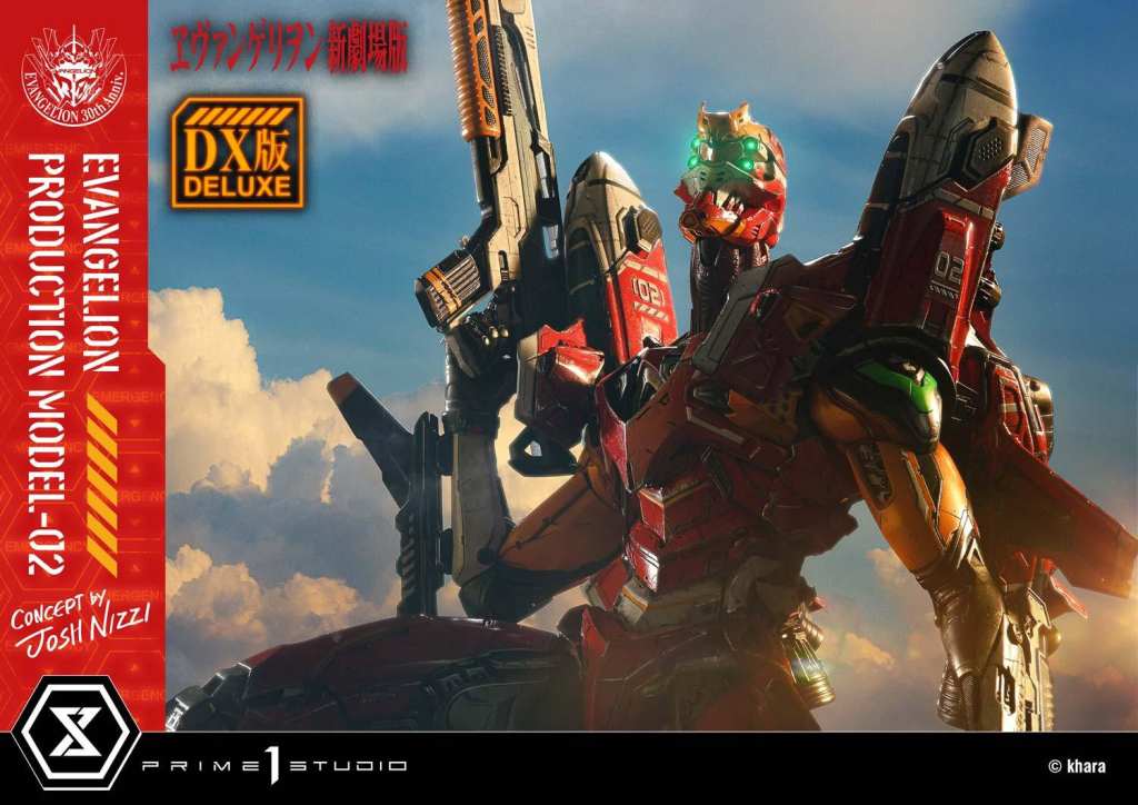 prime 1 ultimate evangelion unit 02 5