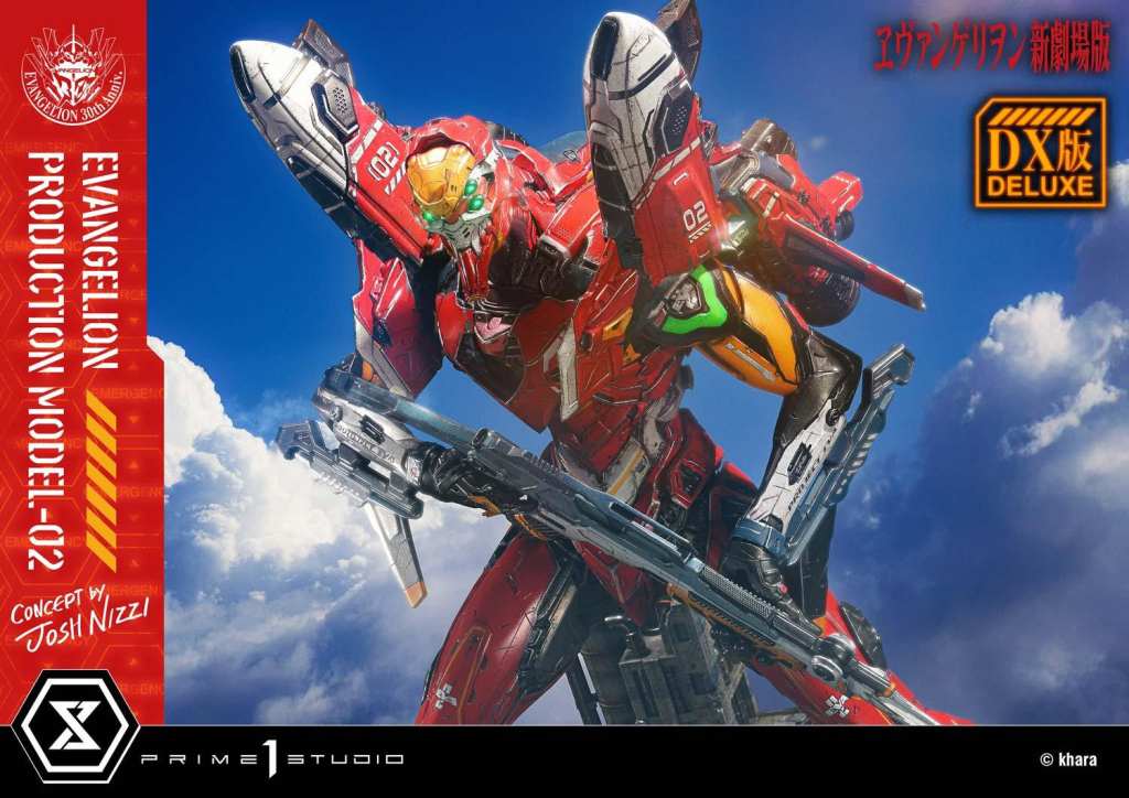 prime 1 ultimate evangelion unit 02 6