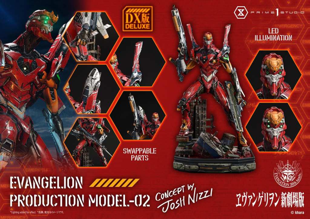 prime 1 ultimate evangelion unit 02 8