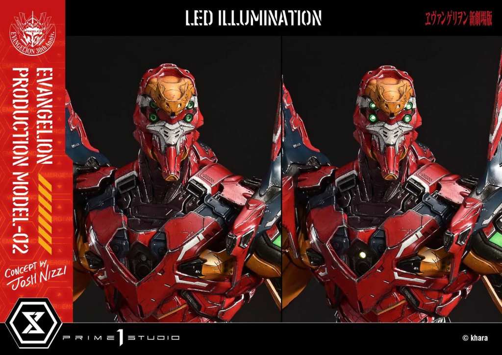 prime 1 ultimate evangelion unit 02 9