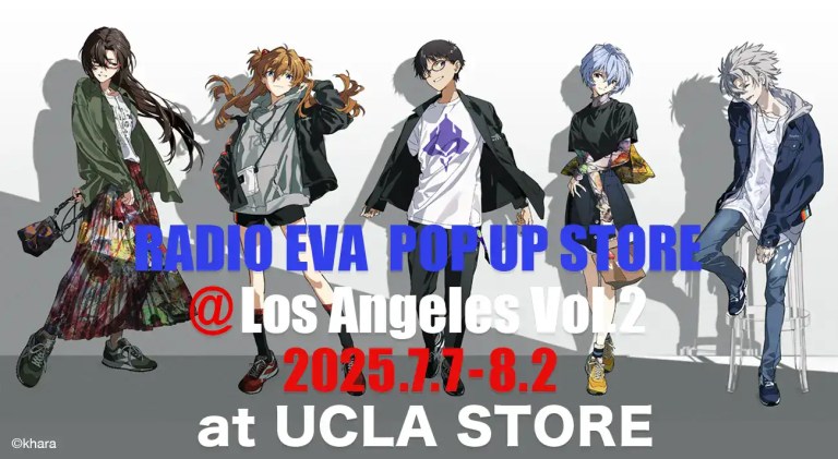 radio eva evangelion la usa popup store 3