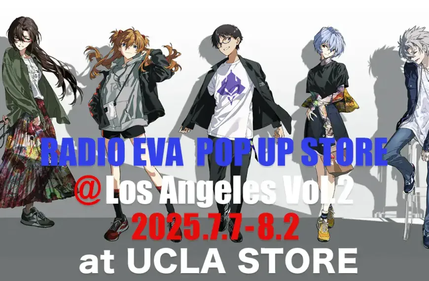 radio eva evangelion la usa popup store 3