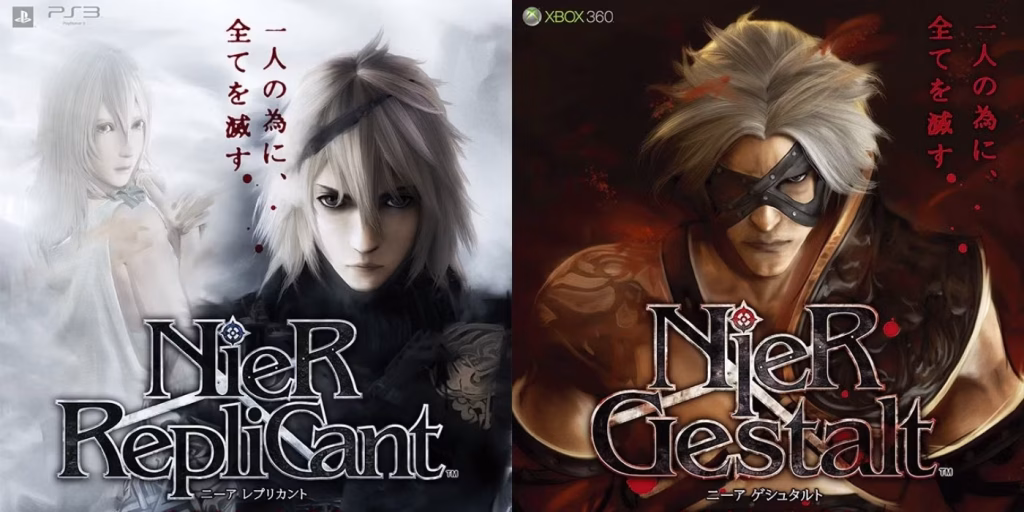 replicant gestalt nier
