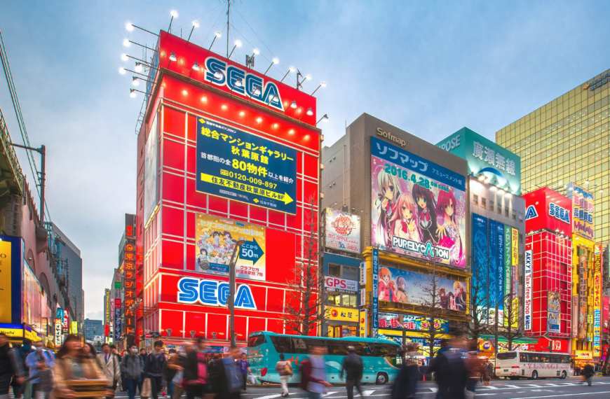 sega arcade akihabara 1 4