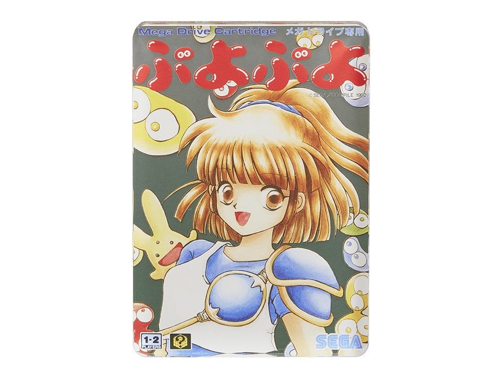 sega store tokyo puyopuyo 2 1