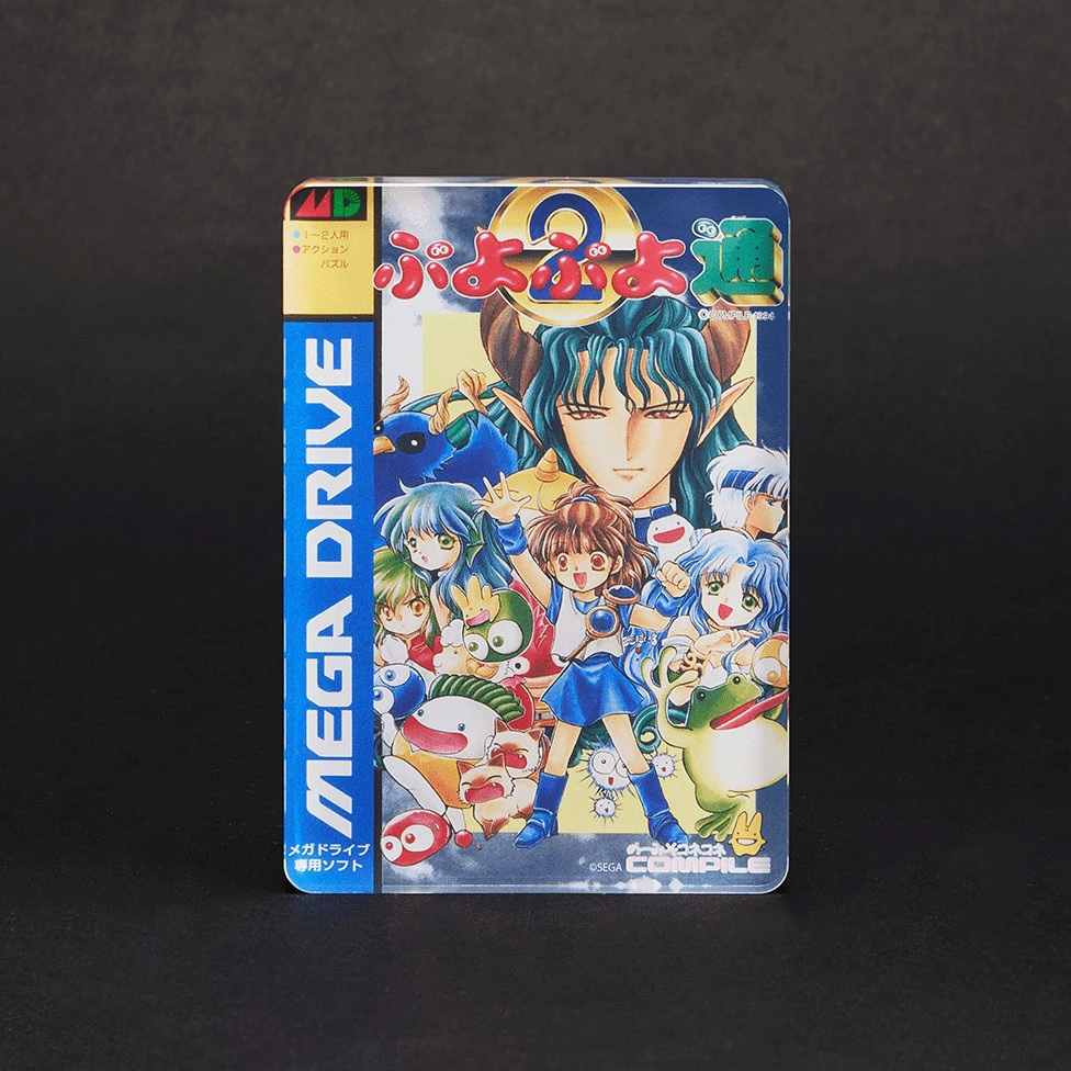 sega store tokyo puyopuyo 2 2