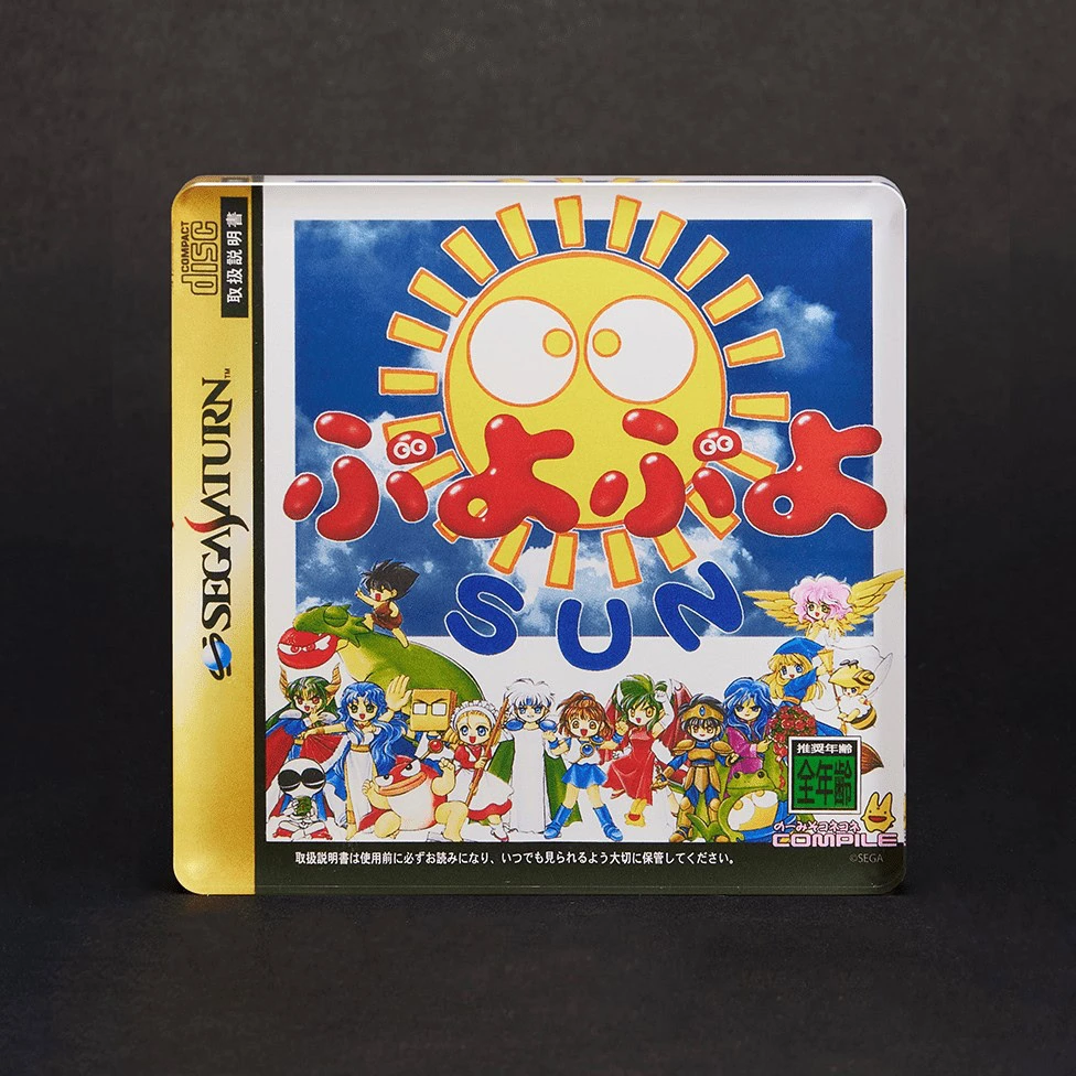 sega store tokyo puyopuyo 2 3