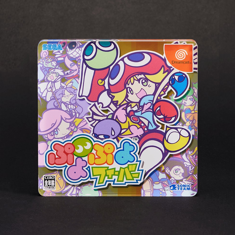 sega store tokyo puyopuyo 2 5