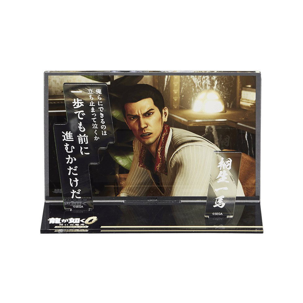 sega store tokyo yakuza 4 1