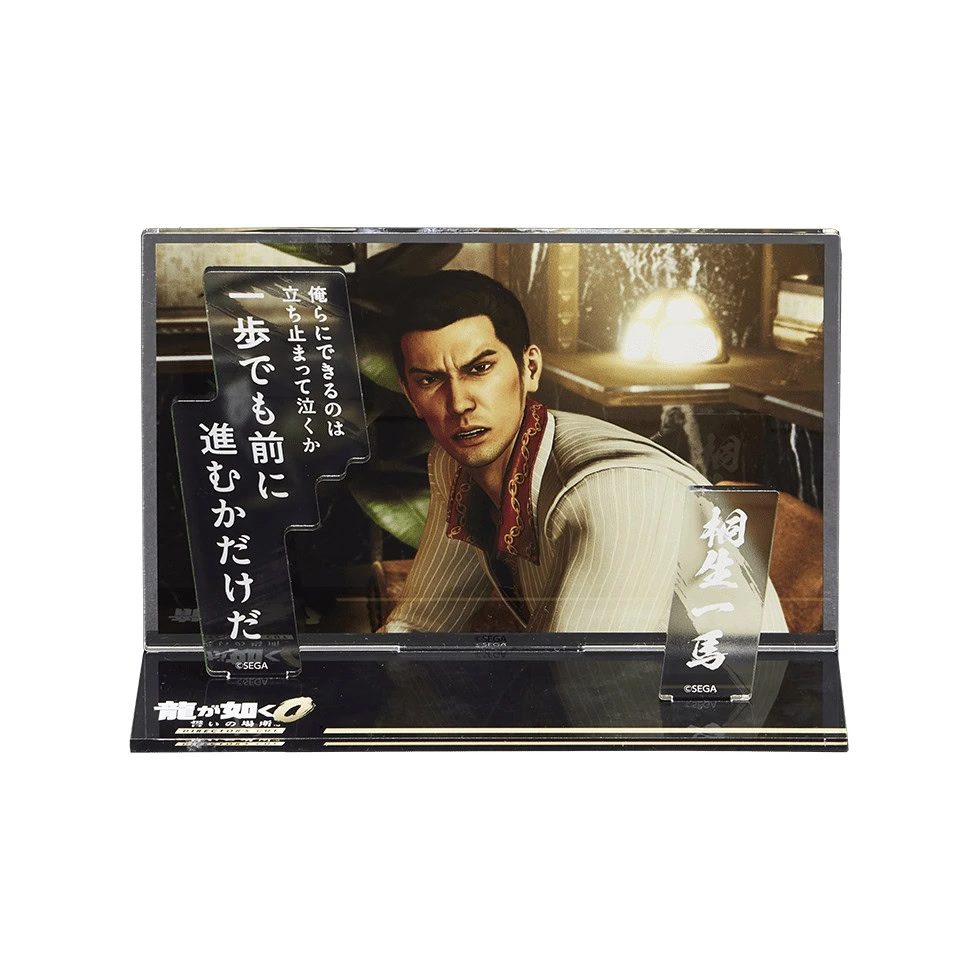 sega store tokyo yakuza 4 1