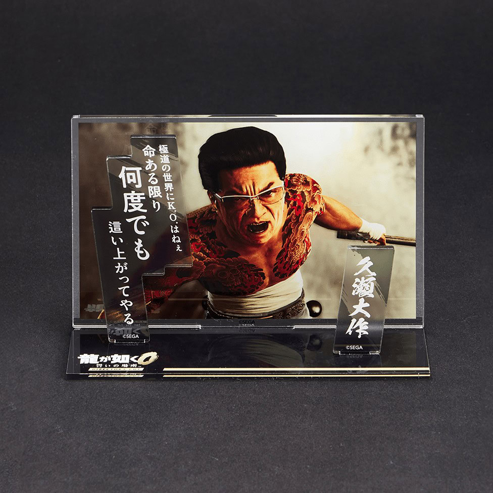 sega store tokyo yakuza 4 10