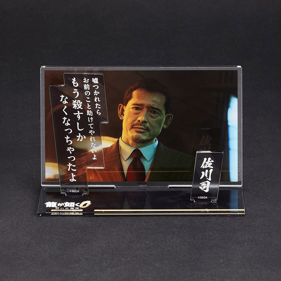 sega store tokyo yakuza 4 2