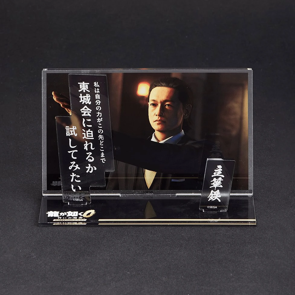 sega store tokyo yakuza 4 4