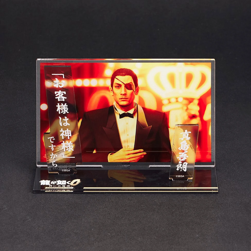 sega store tokyo yakuza 4 5