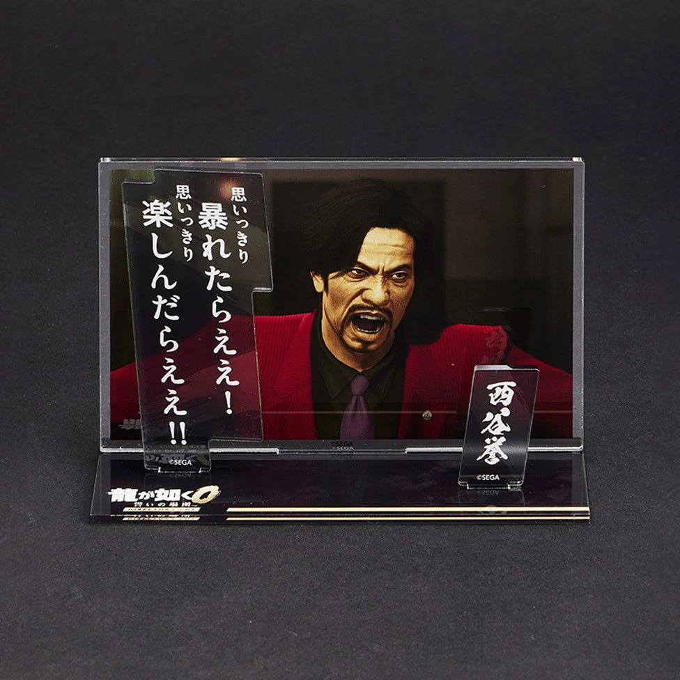 sega store tokyo yakuza 4 6