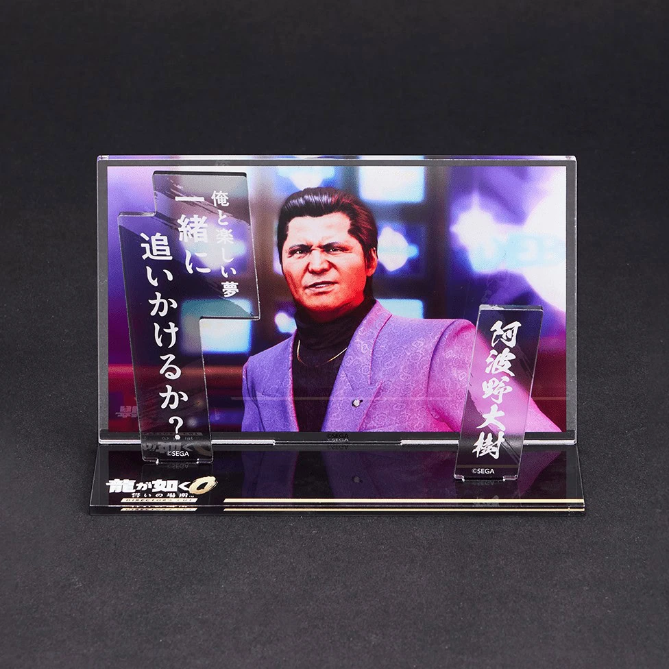 sega store tokyo yakuza 4 7