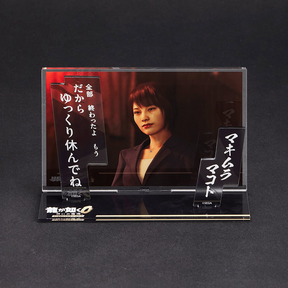 sega store tokyo yakuza 4 8