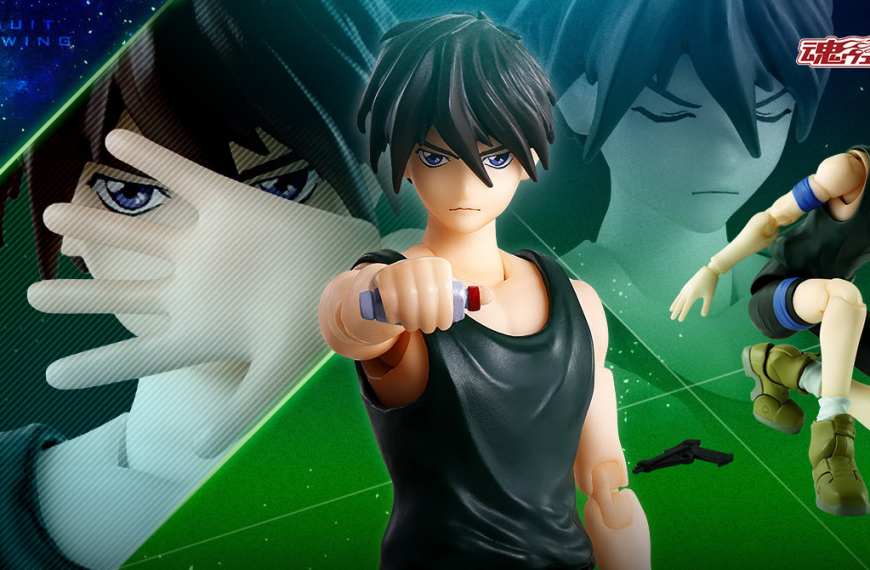 shfiguarts heero yuy 0