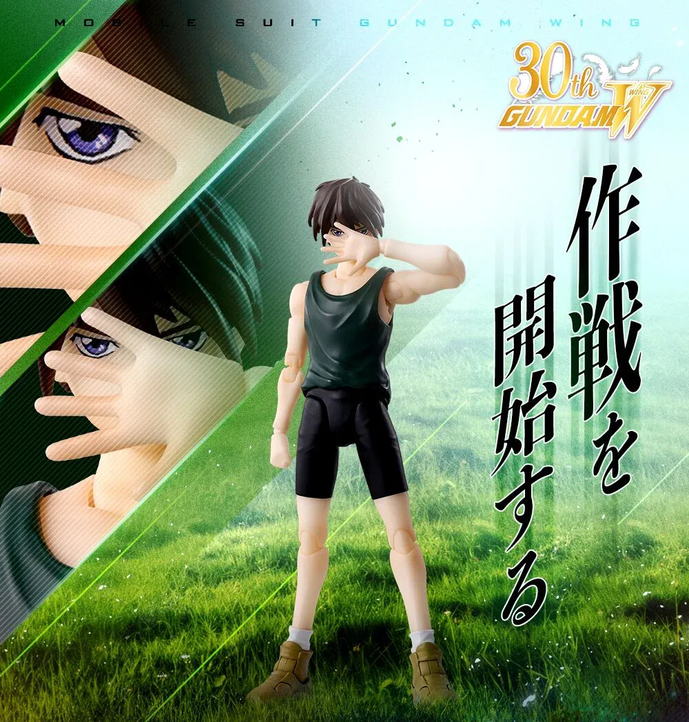 shfiguarts heero yuy 1