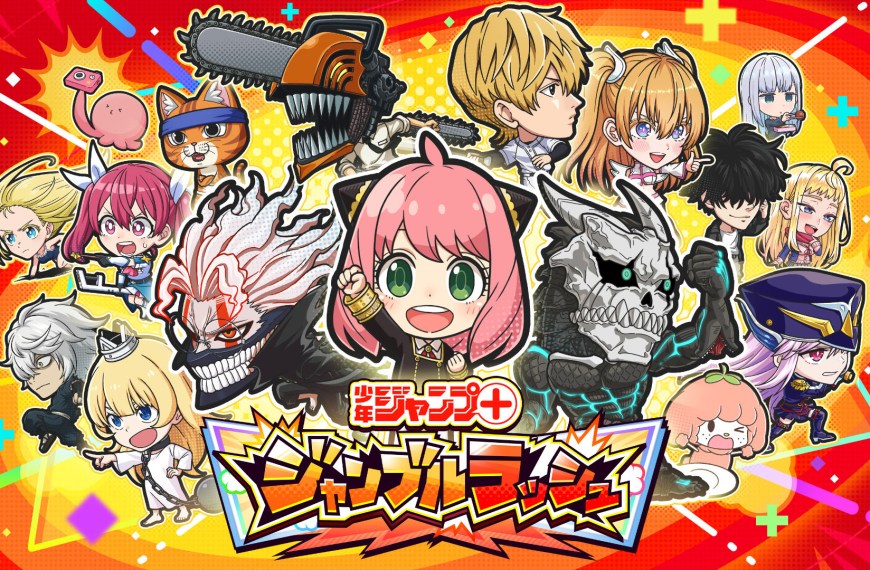 shonen jump jumble rush 1