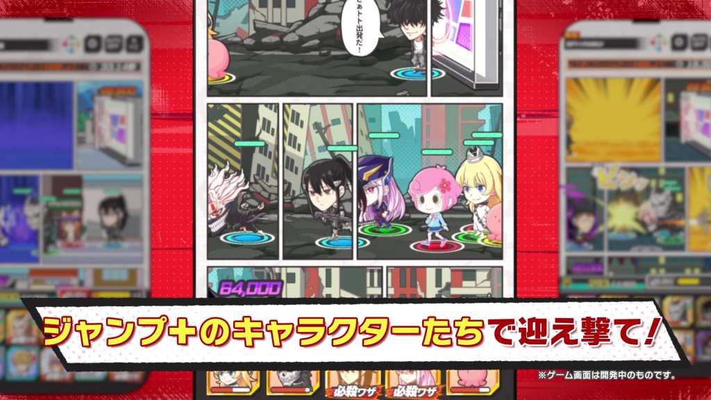 shonen jump jumble rush 4