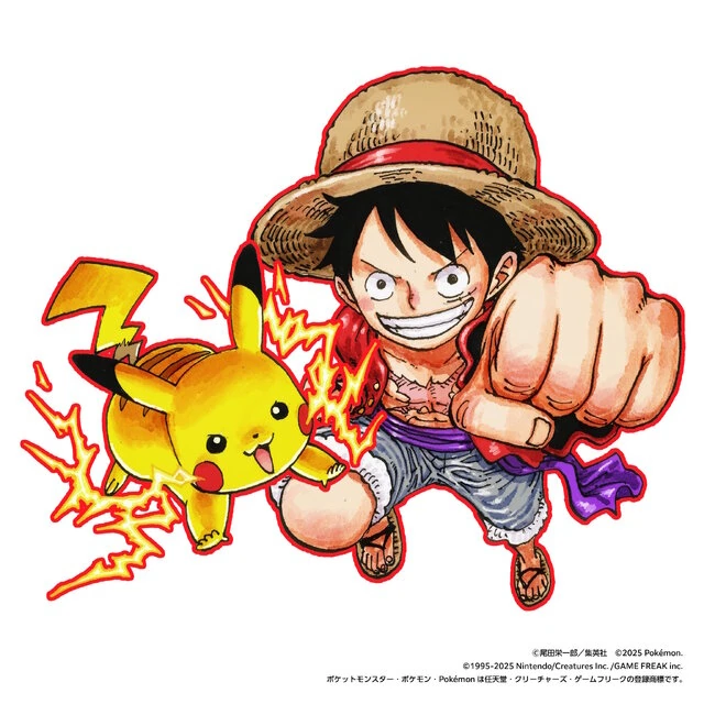 shonen jump pokemon 1