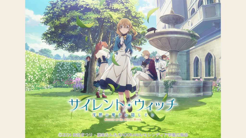 silentwitch anime key art