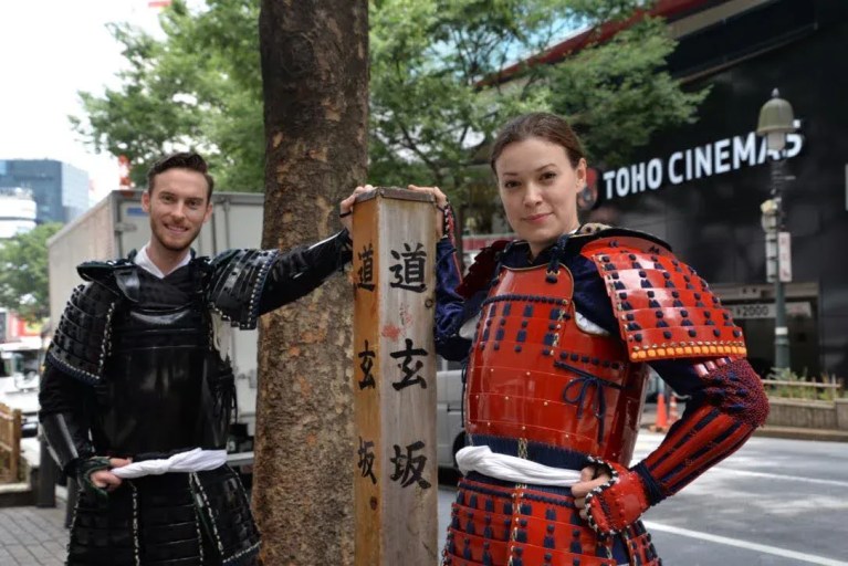 Capture the Samurai Spirit: Authentic Photoshoot in Tokyo