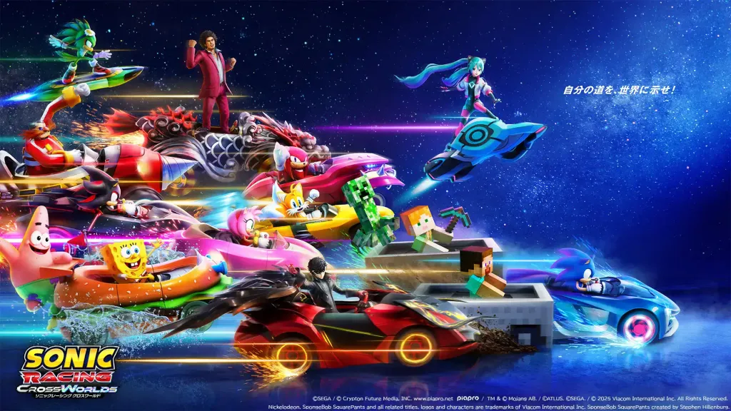 sonic crossworlds 2