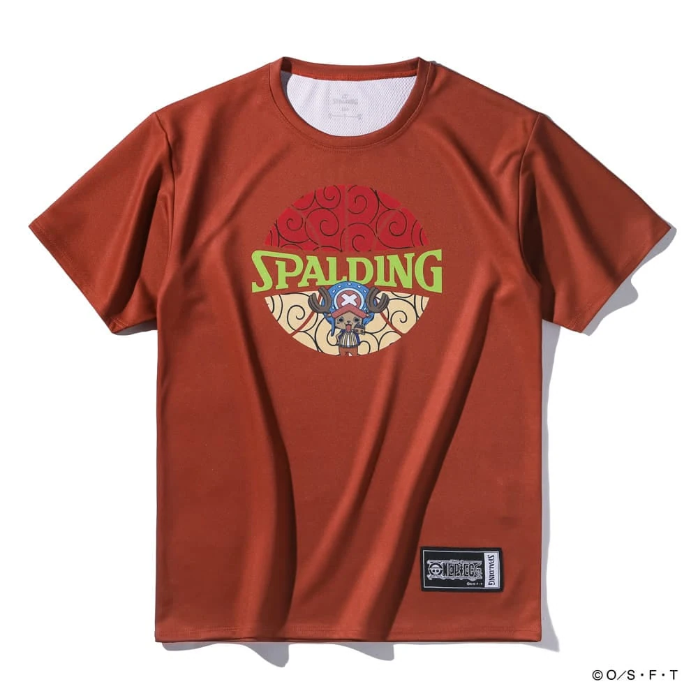 spalding one piece 11
