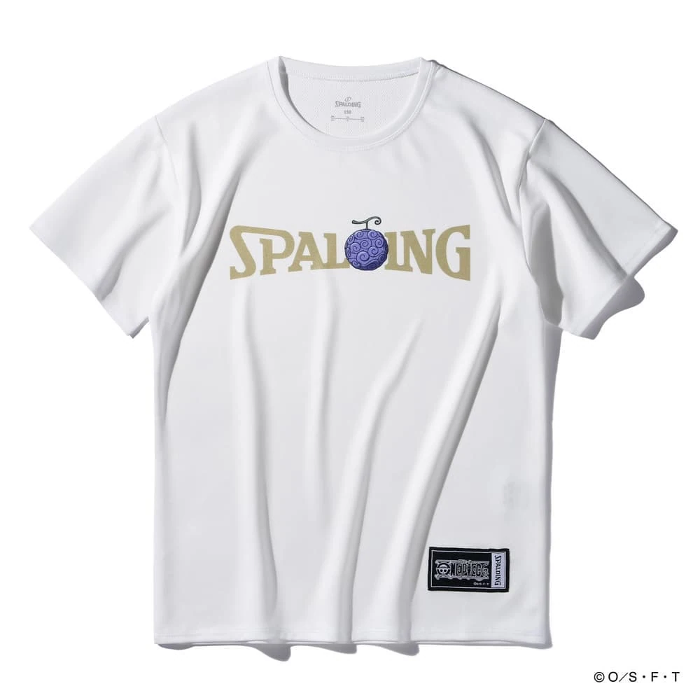 spalding one piece 13