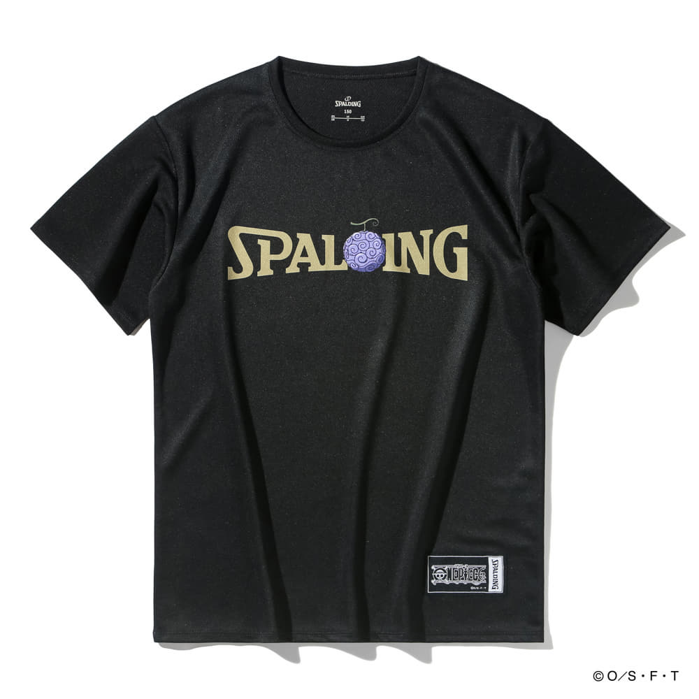 spalding one piece 14