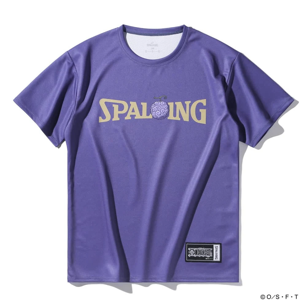 spalding one piece 15