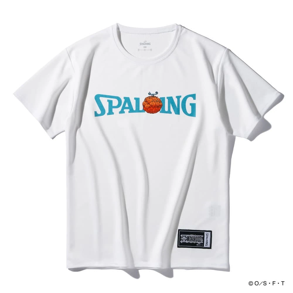 spalding one piece 17