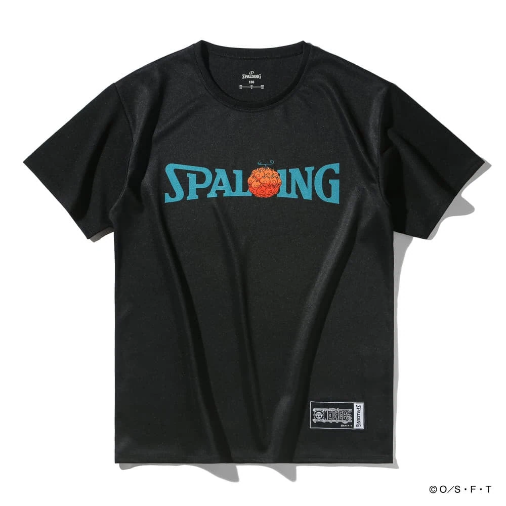 spalding one piece 18