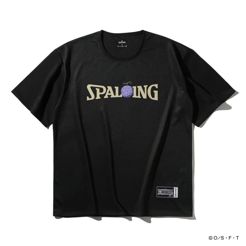 spalding one piece 55