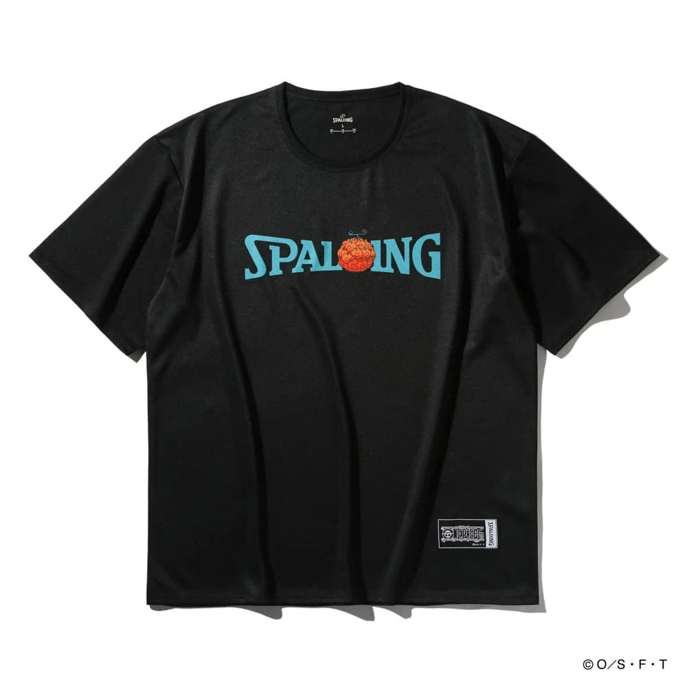 spalding one piece 58