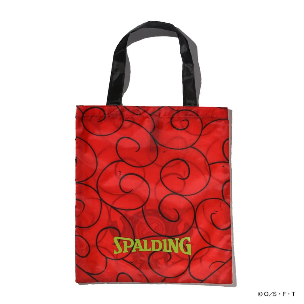 spalding one piece 74