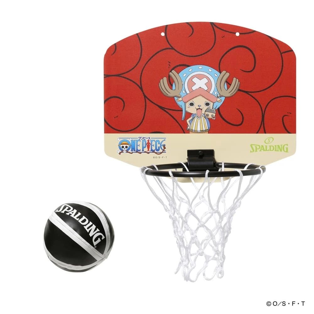 spalding one piece 84