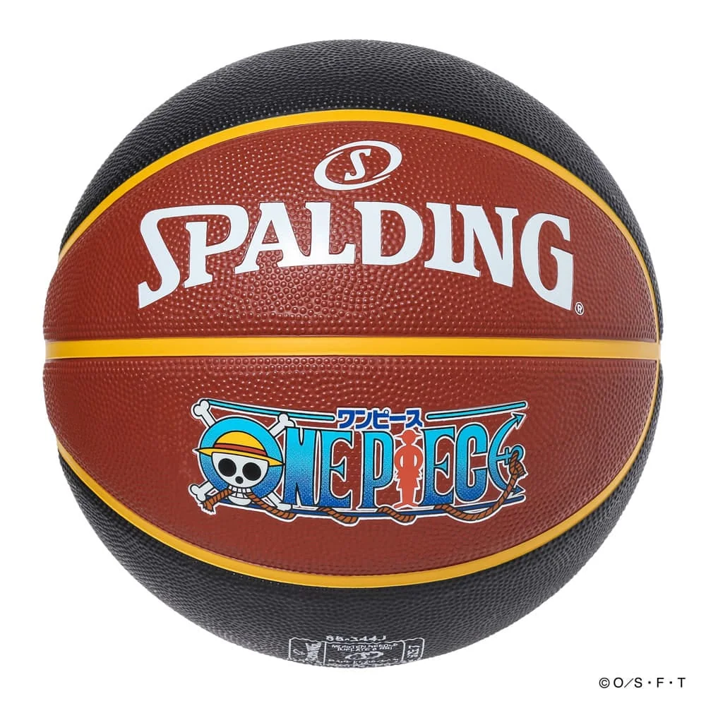 spalding one piece 97