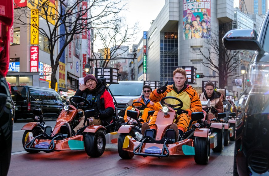 Tokyo Thrills: Go-Karting & Tower Views in Shibuya & Shinjuku