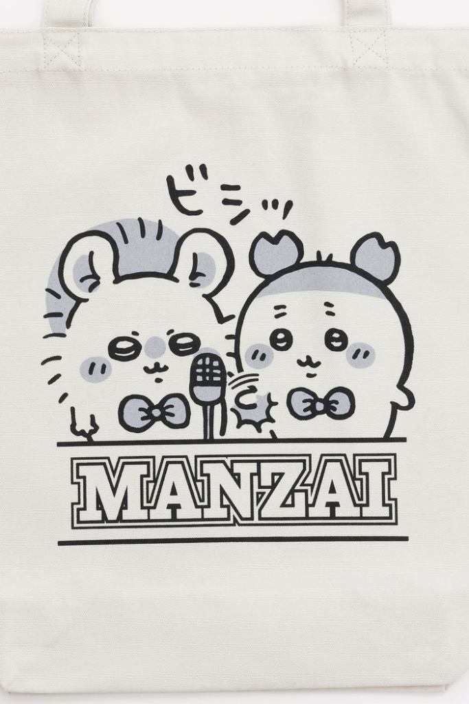 talking heads chiikawa 15