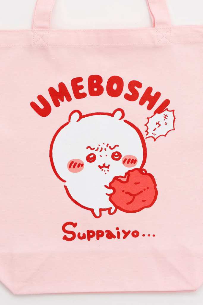 talking heads chiikawa 17