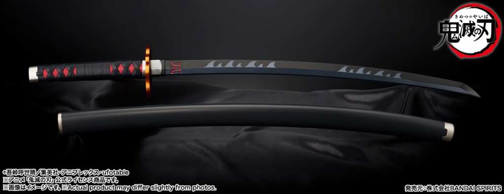 tanjiro proplica replica sword rengoku guard 5